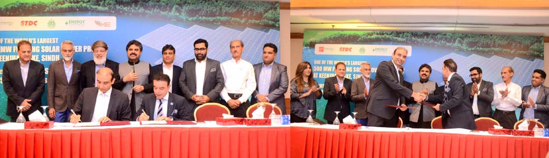 Today is a historic and memorable day, Pakistan's first floating and one of the world's largest solar project is being launched.This project will be a major milestone in ensuring affordable electricity supply as per Chairman Bilawal Bhutto's vision, Syed Nasir Hussain Shah