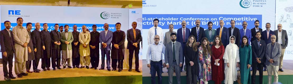 بزنس کمیونٹی کو سستی بجلی کی فراہمی کیلئے ترجیحی بنیادوں پر اقدامات جاری ہیں، وزیر توانائی سندھ ایس ٹی ڈی سی اور سیپرا عوام اور بزنس کمیونٹی کو سستی بجلی کی فراہمی میں کلیدی کردار ادا کریں گے، سید ناصر حسین شاہ