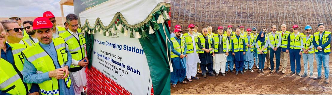 تھرکول منصوبے سے پاکستان توانائی میں خود کفیل ہوگا، سب سے سستی بجلی نیشنل گرڈ میں فراہم کر رہے ہیں۔ سید ناصر حسین شاہ