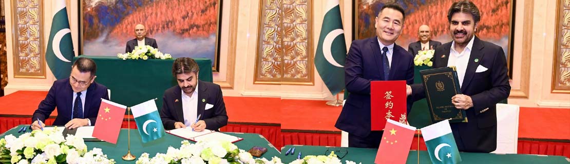 President Asif Ali Zardari witnesses the signing of three Memorandums of Understanding (MoUs) today in Urumqi, between Pakistani and Chinese enterprises