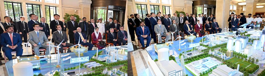 President Asif Ali Zardari, accompanied by First Lady Bibi Aseefa Bhutto Zardari, Chairman PPP Bilawal Bhutto Zardari, and members of the delegation, attending a briefing at Shanghai Electric.