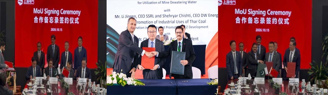 Sindh CM's China Visit: 9 Energy MOUs Signed for Thar Coal & Renewable Energy.